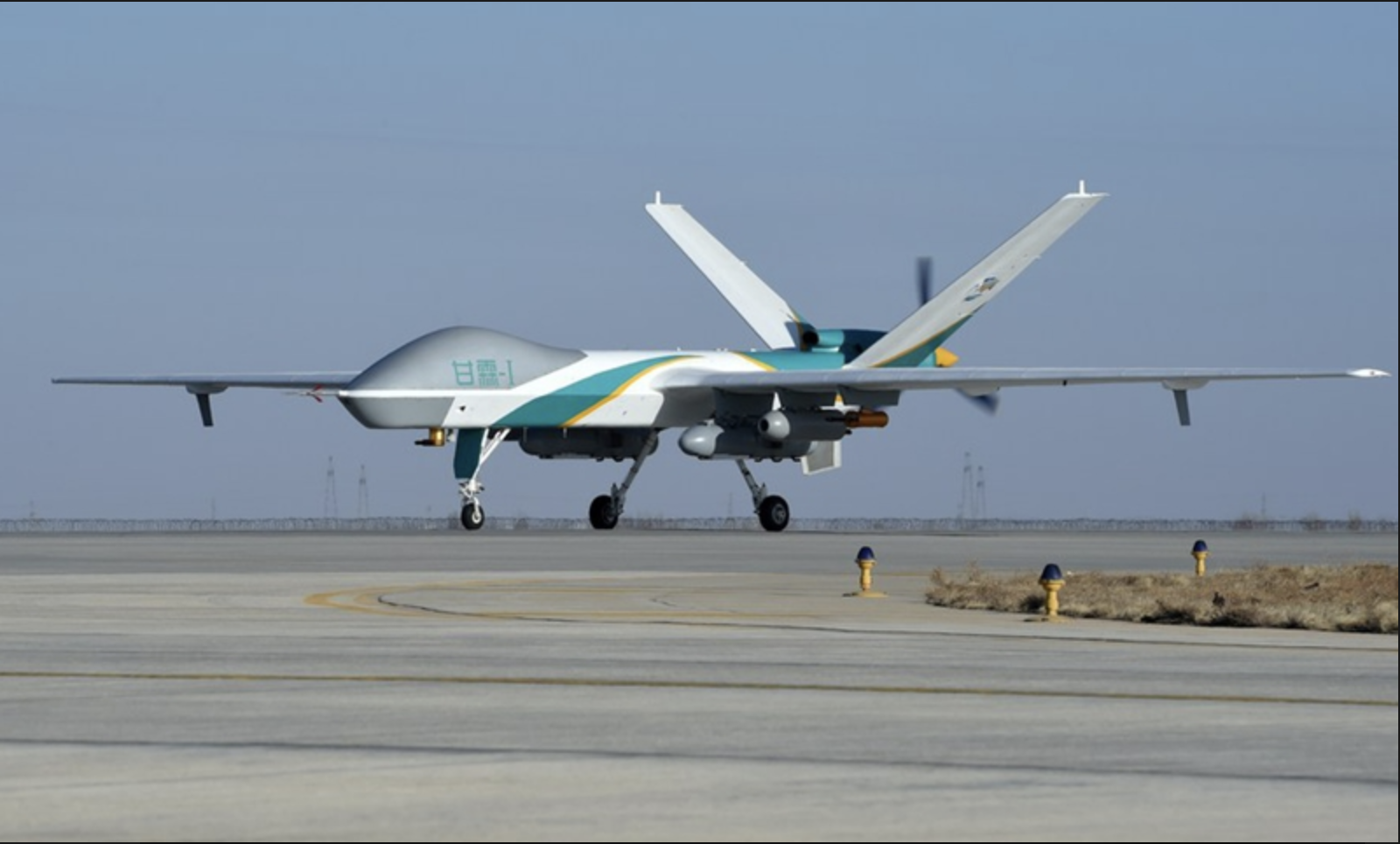 The Rain Maker: China's Ganlin-1 Large UAV Patrols, Seeds the Skies - Inside Unmanned Systems