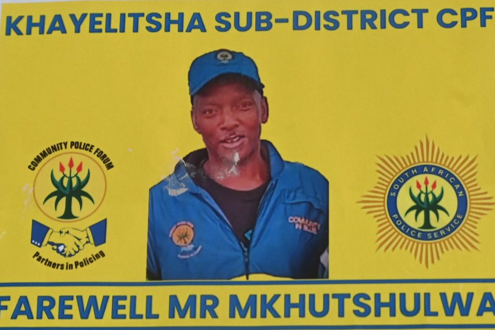 Mandilakhe Tshwete cover