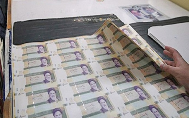 The Central Bank of Iran: Economic Growth Has Halved This Spring - Iran Focus