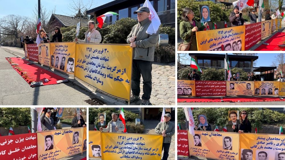 Copenhagen Rally Condemns Executions of Political Prisoners in Iran, Calls for Regime Change - Iran Freedom