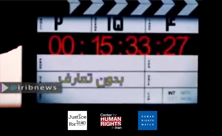 State TV of Iran Must End Its Use of Families to Discredit Journalists, Dissenters - Center for Human Rights in Iran