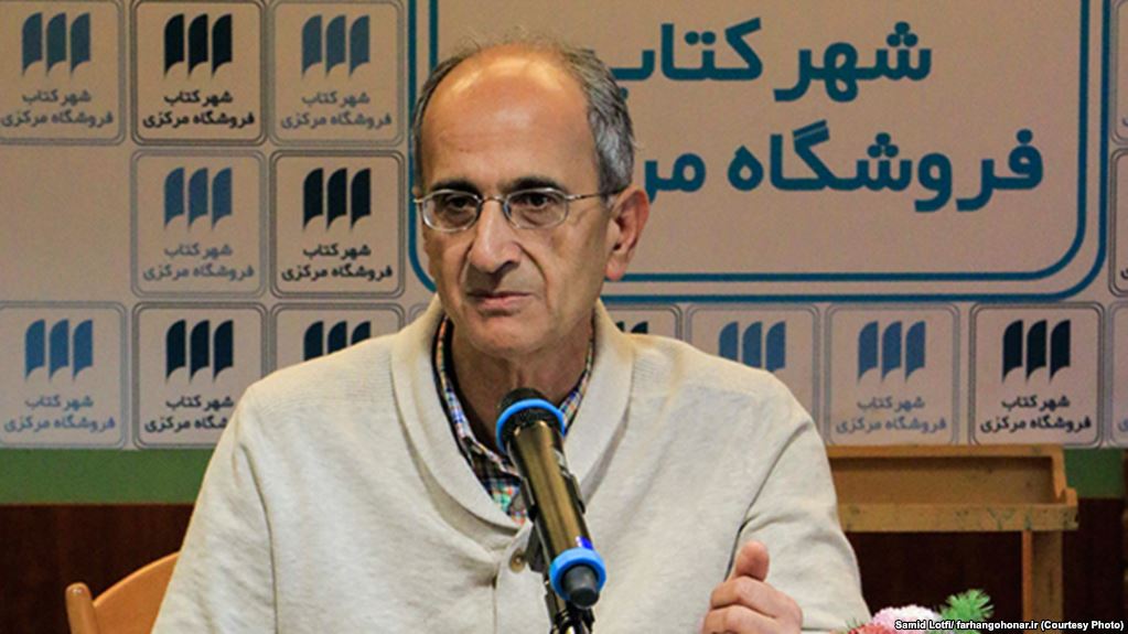 Iranian-Canadian Academic Dies in Custody While Under Interrogations - Center for Human Rights in Iran