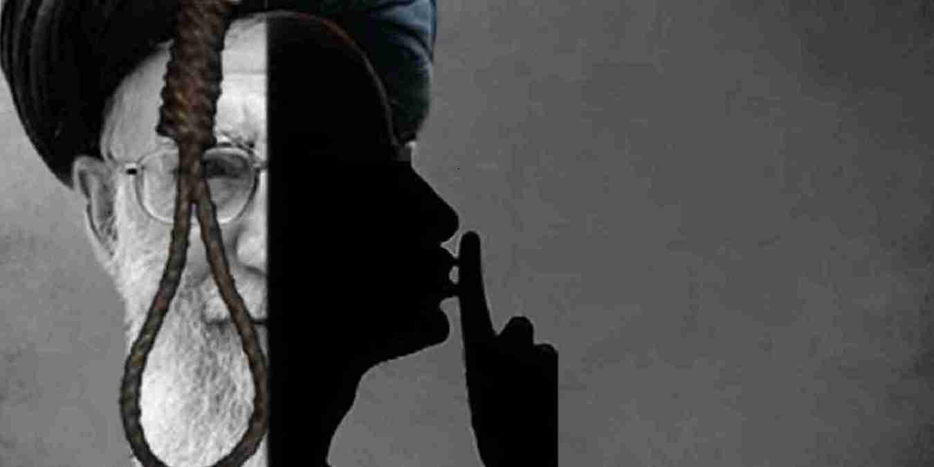 Executions in Iran: Instilling Fear or Uprising in 2023?