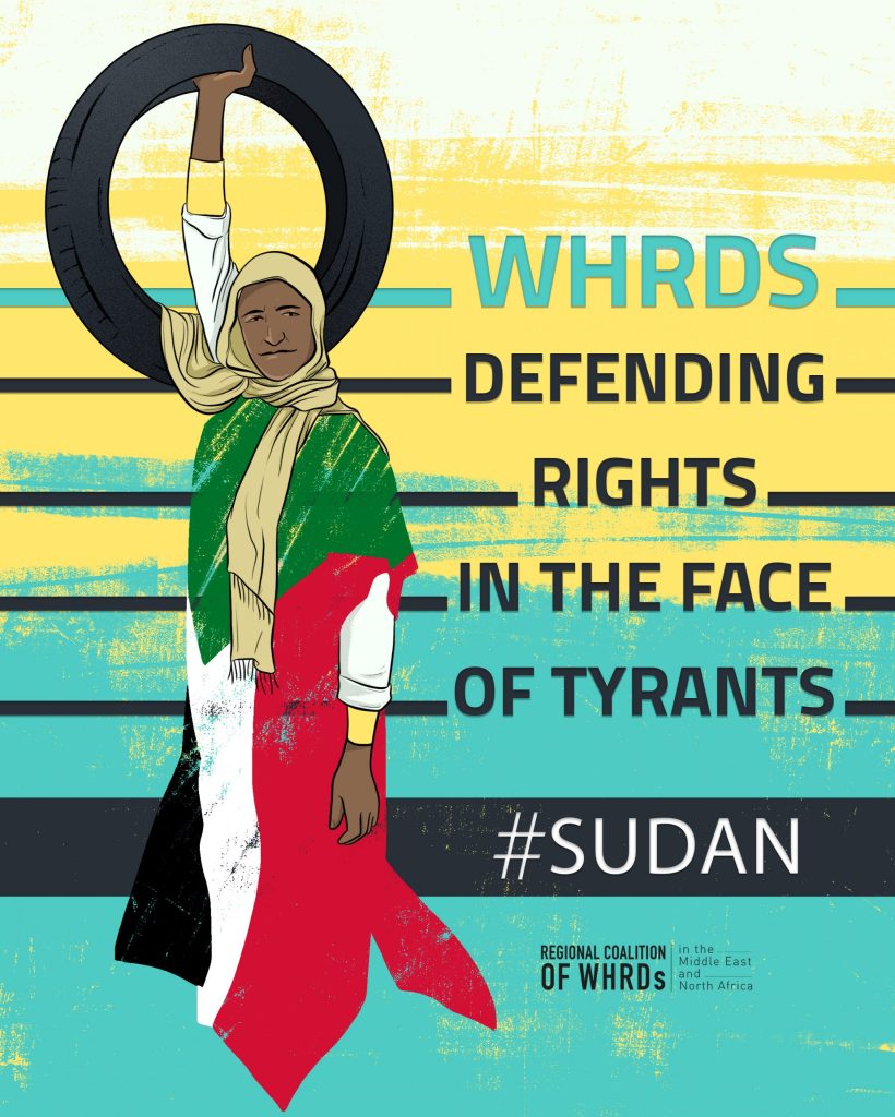 On first anniversary of coup: Sudan must end systemic violence against women | ISHR