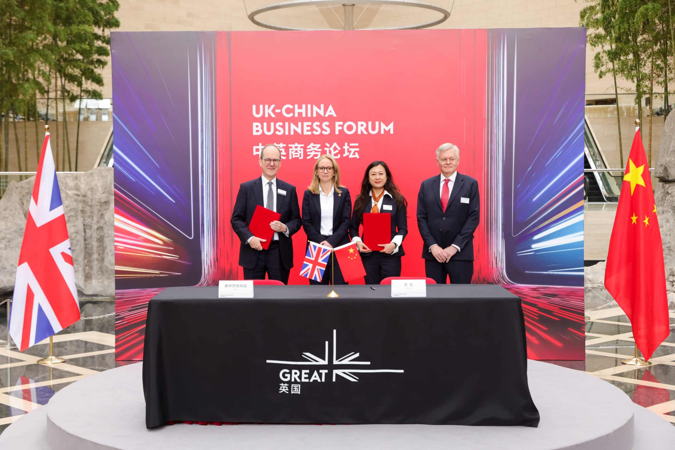 JD.com, Inc. and CBBC Sign Long-term Strategic Partnership to Support UK Brands’ Access to Chinese Market - JD Corporate Blog