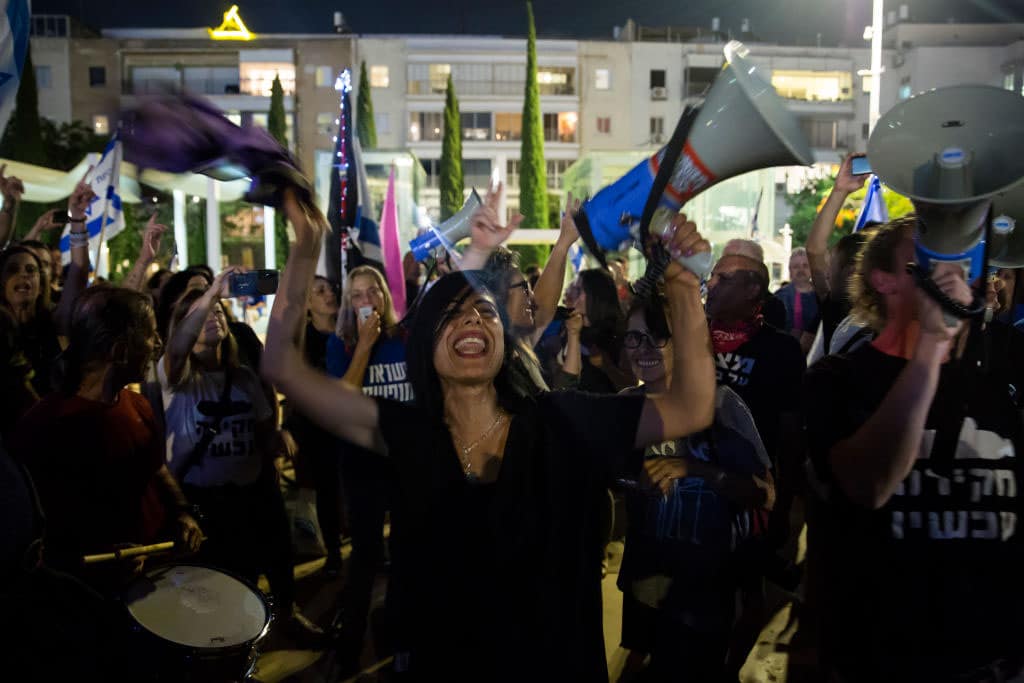 Three Thoughts On Israel’s New Government