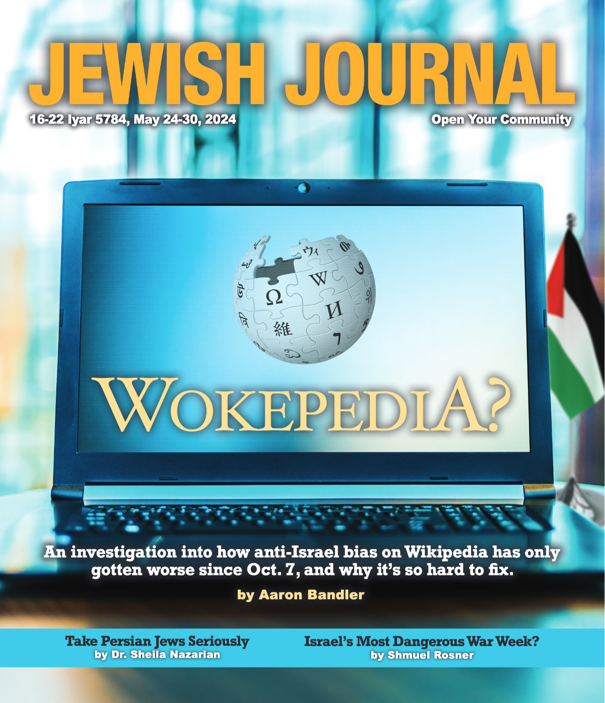 Print Issue: Wokepedia? | May 24, 2024