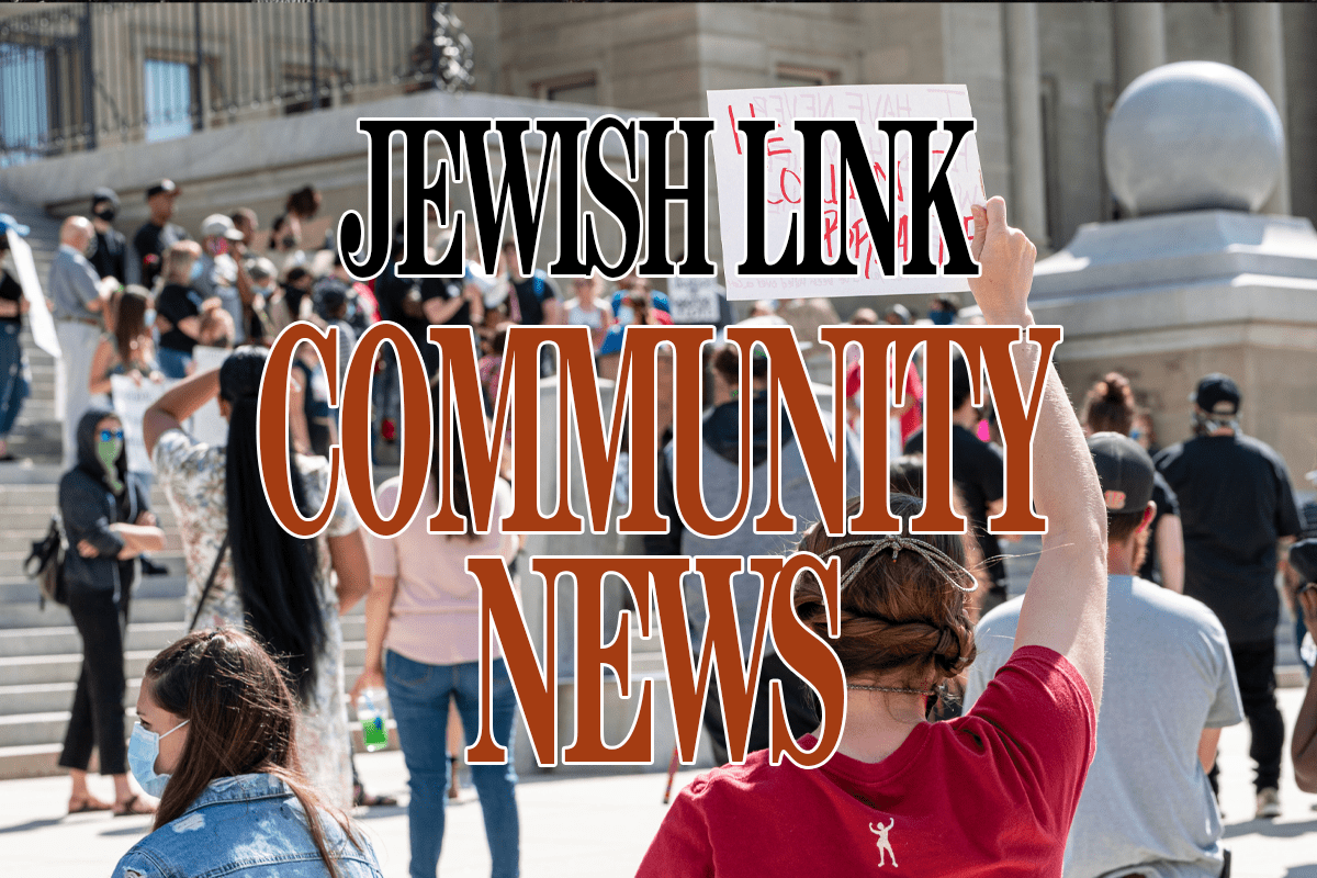 The Biggest Israeli Real Estate Event Comes To Teaneck, March 10 - The Jewish Link