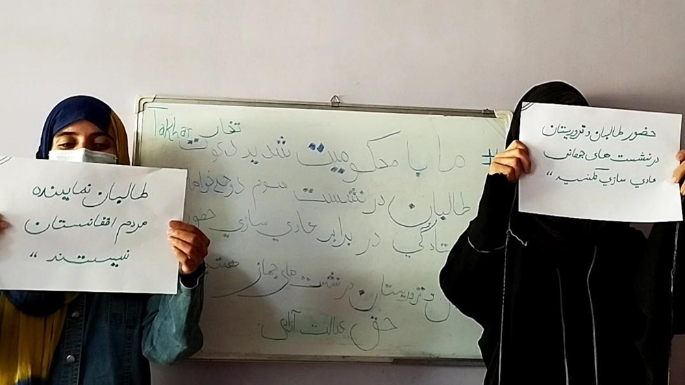 Women Activists Criticize Taliban's Invitation to UN Meeting on Afghanistan – KabulNow