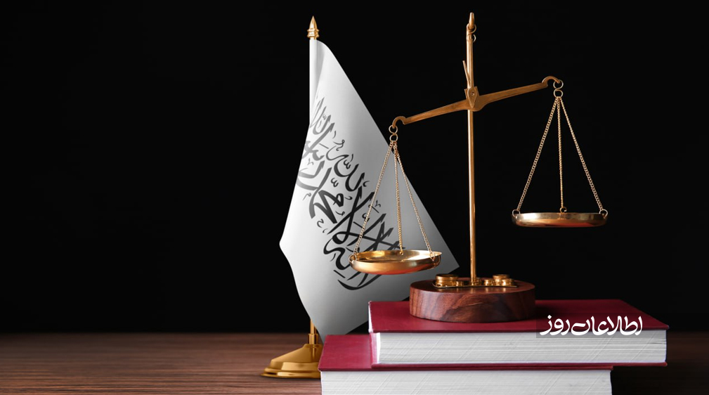 Taliban Criminal Code Formalizes Discrimination Against Religious Minorities, Rights Group Says