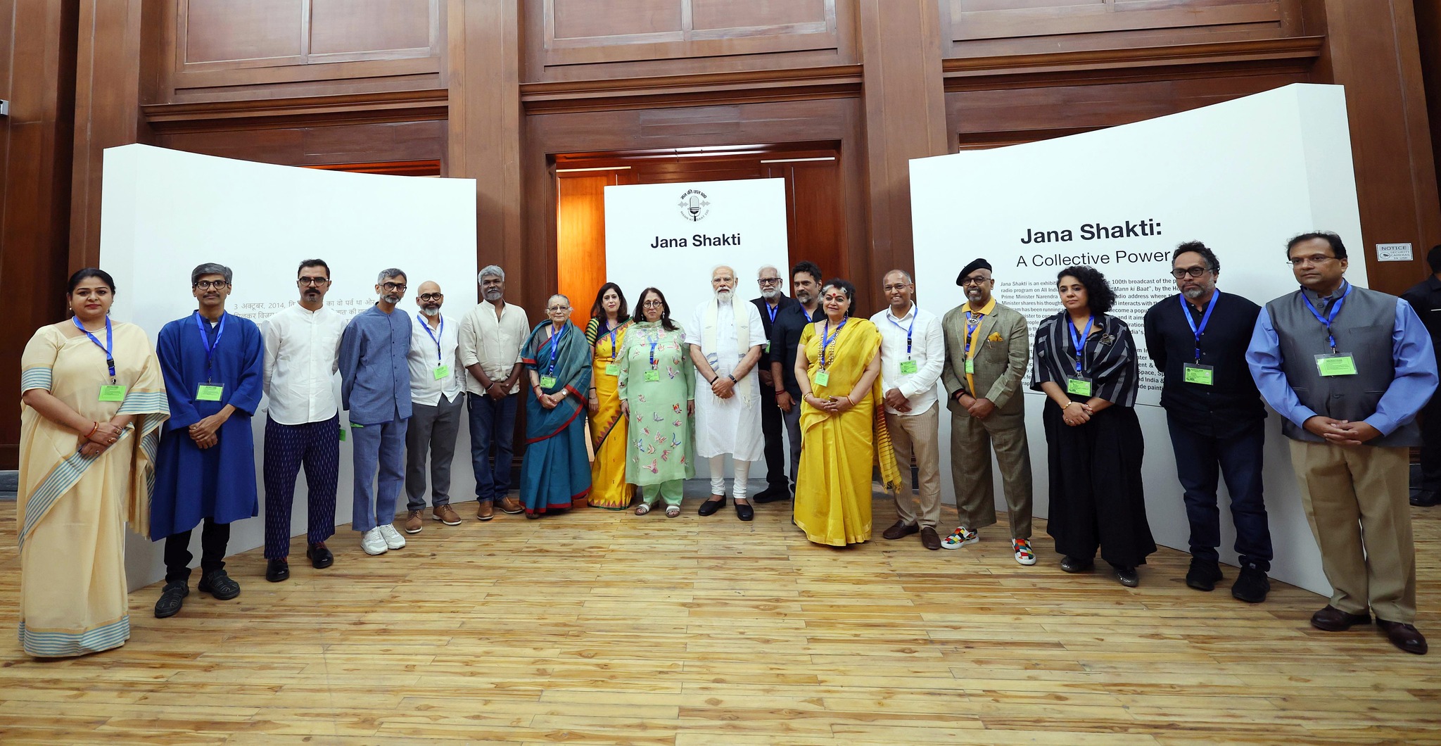 Decoding Jan Shakti at National Gallery of Modern Art -There is no Schindler’s List! Sandip K Luis | KAFILA – COLLECTIVE EXPLORATIONS SINCE 2006