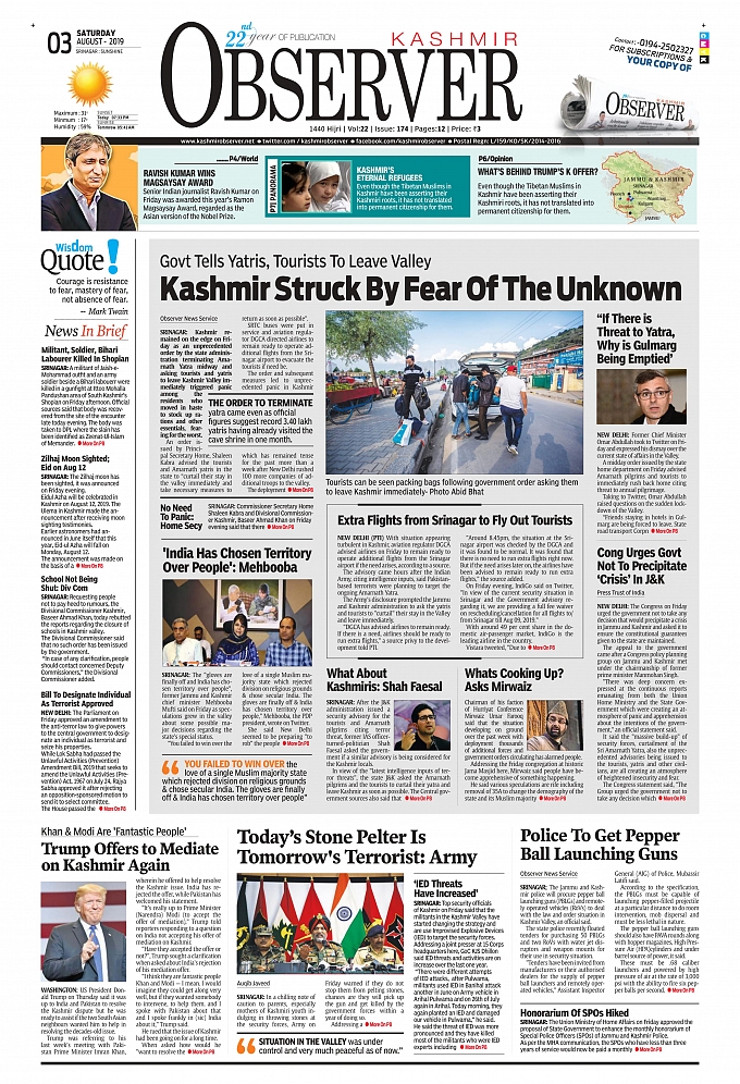 BE PART OF QUALITY JOURNALISM - Kashmir Observer