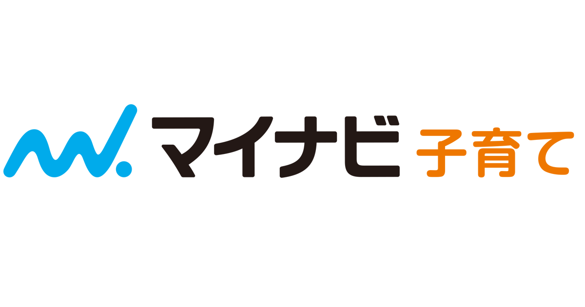 マイナビ子育て｜夫婦一緒に子育て