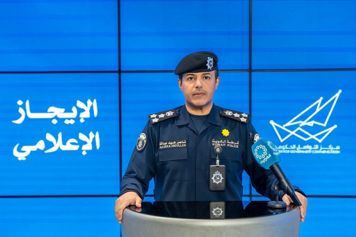 MoI warns against spreading rumors | Kuwait Times Newspaper