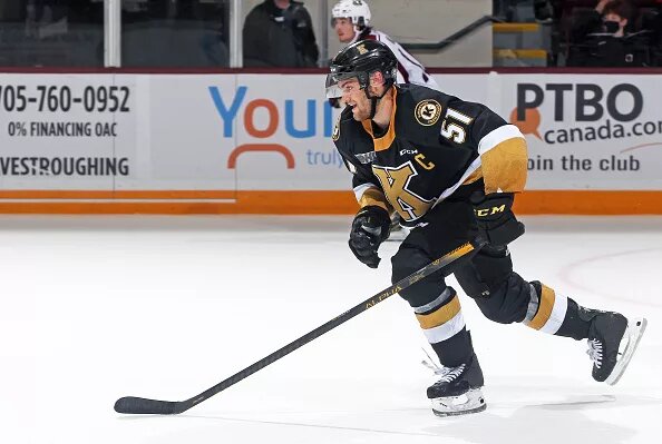 2022 NHL Draft: Shane Wright Scouting Report