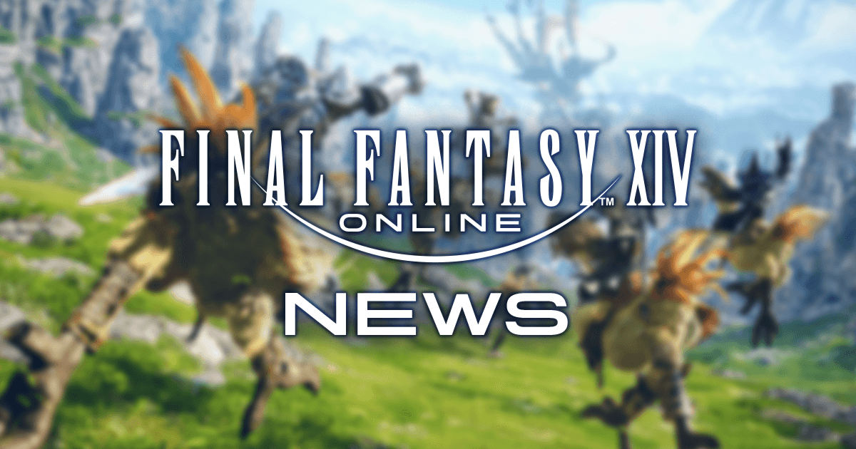 World Login Errors and Resolutions | FINAL FANTASY XIV, The Lodestone