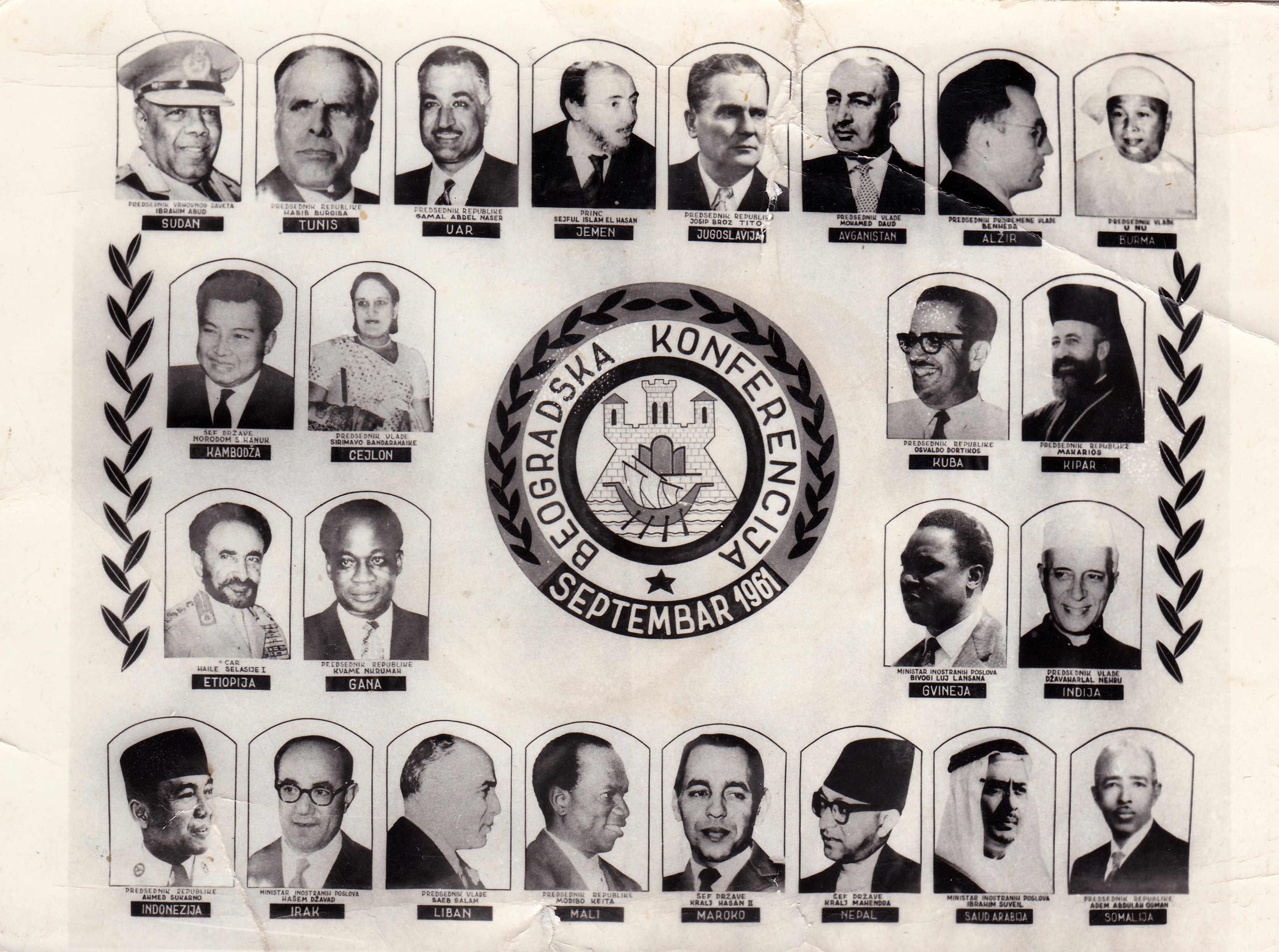 Socialist Yugoslavia and the Antinomies of the Non-Aligned Movement - Lefteast