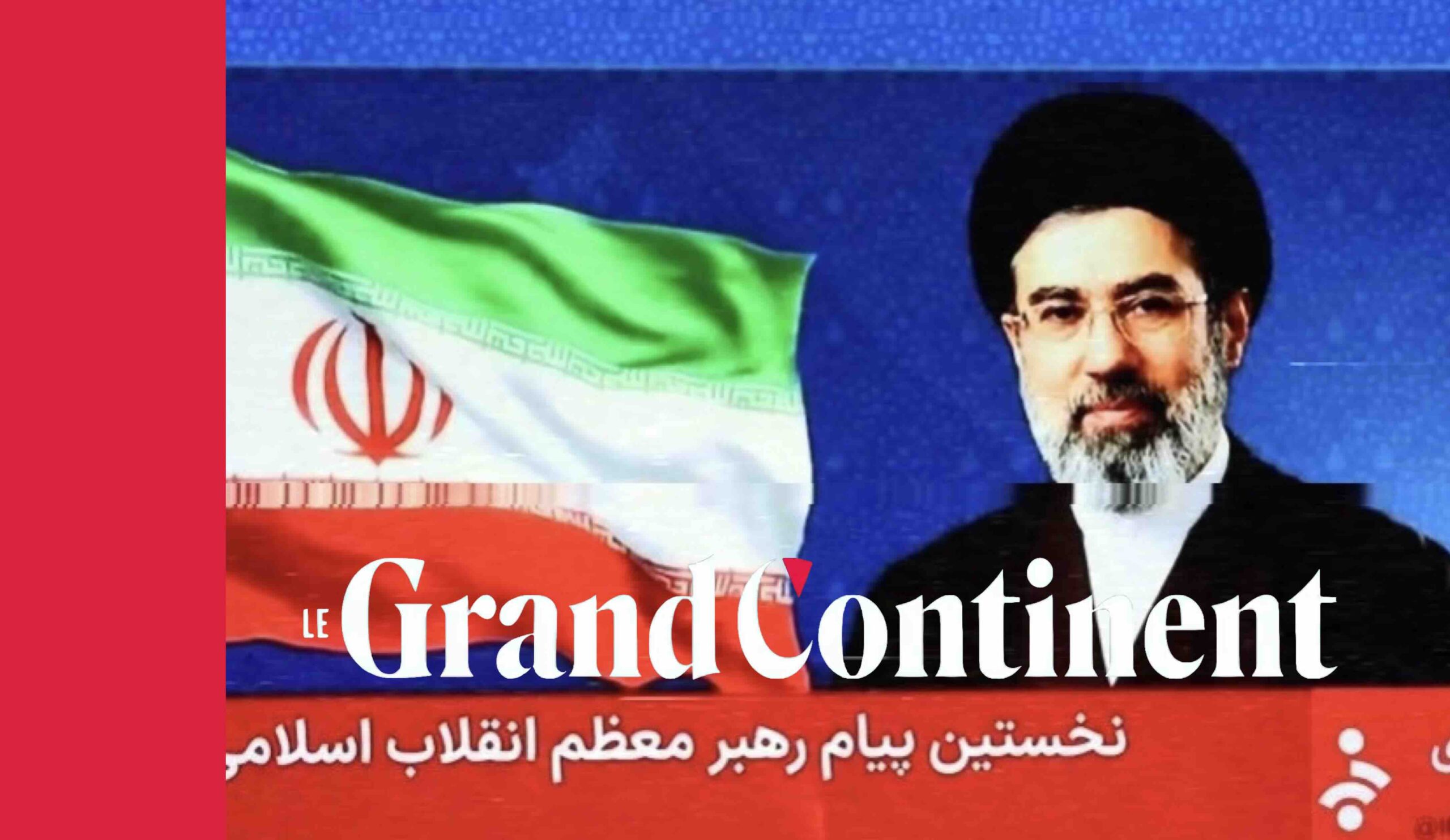 Le premier message de Mojtaba Khamenei : commentaire intégral