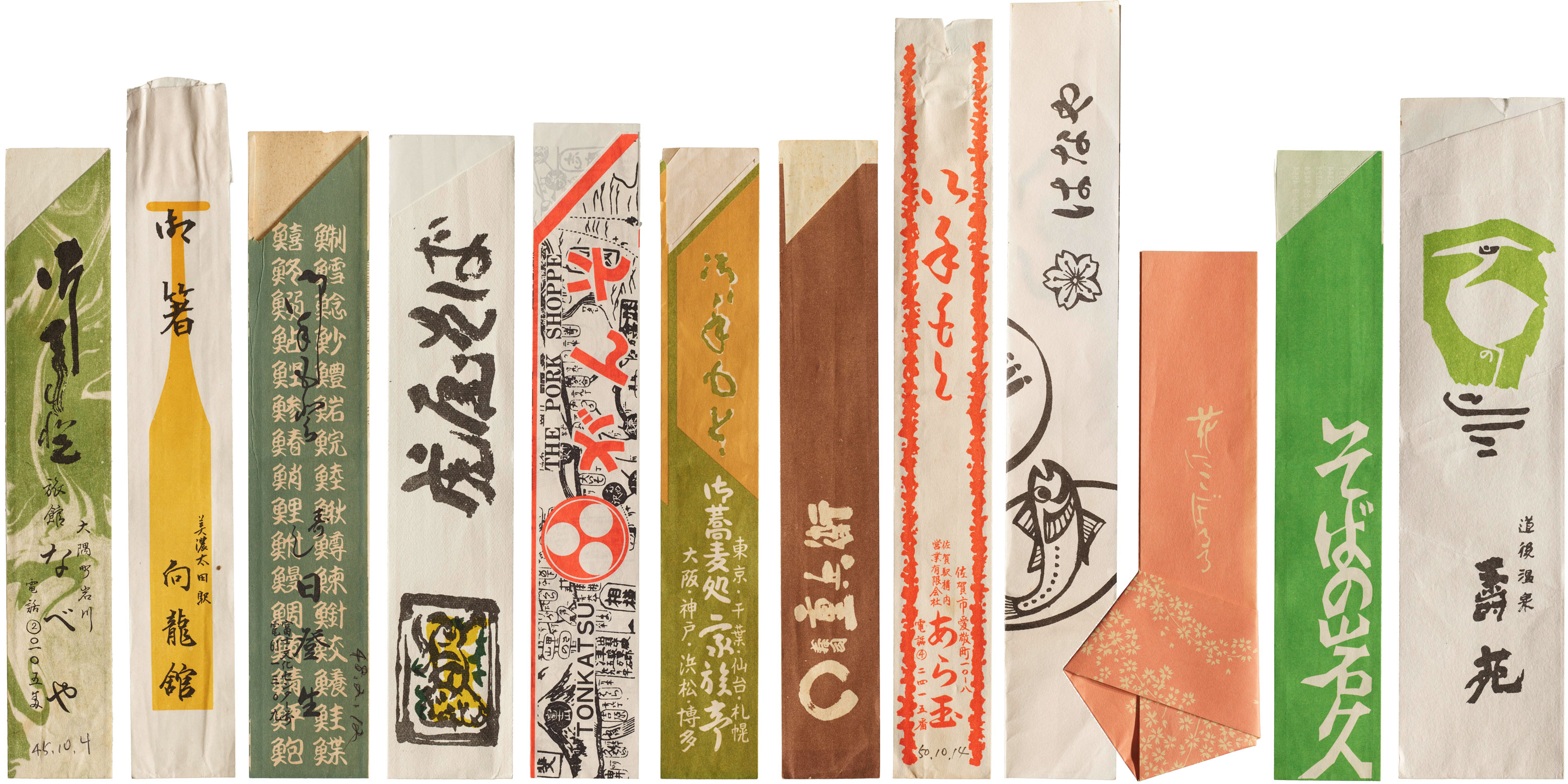 This Just In: Chopstick Sleeves as Emissaries of Japanese Typography and Culture | Letterform Archive