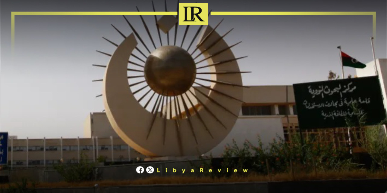 Libya’s Nuclear Case Returns to Global Debate… But Why Now? - LibyaReview