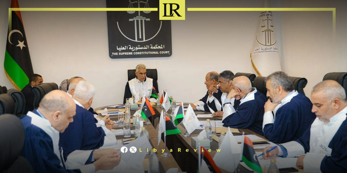 Supreme Constitutional Court Confirms Legitimacy of Libya’s Parliament - LibyaReview