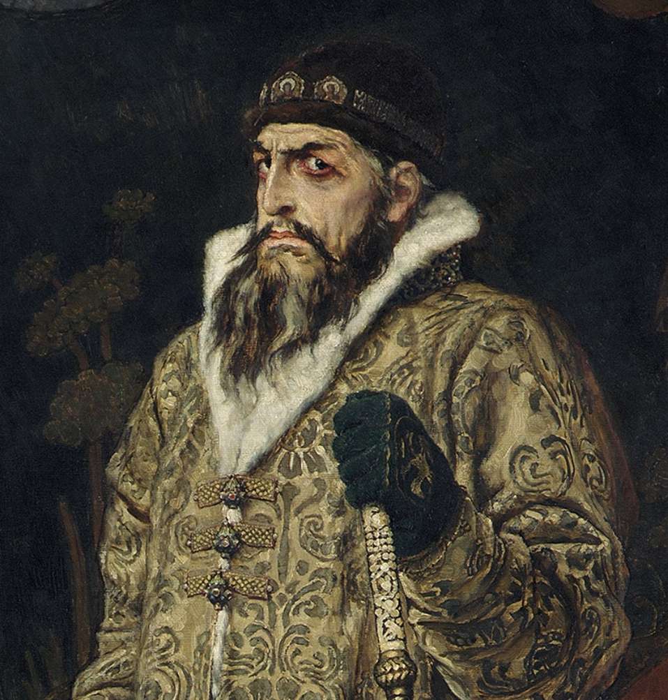 Ivan the Terrible: the story of Russia's expansion - Liden & Denz
