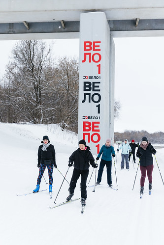 Strelka Institute for Media, Architecture and Design | Flickr