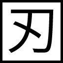 Jin115 User cover