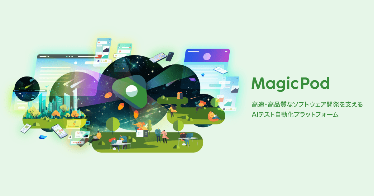 MagicPod