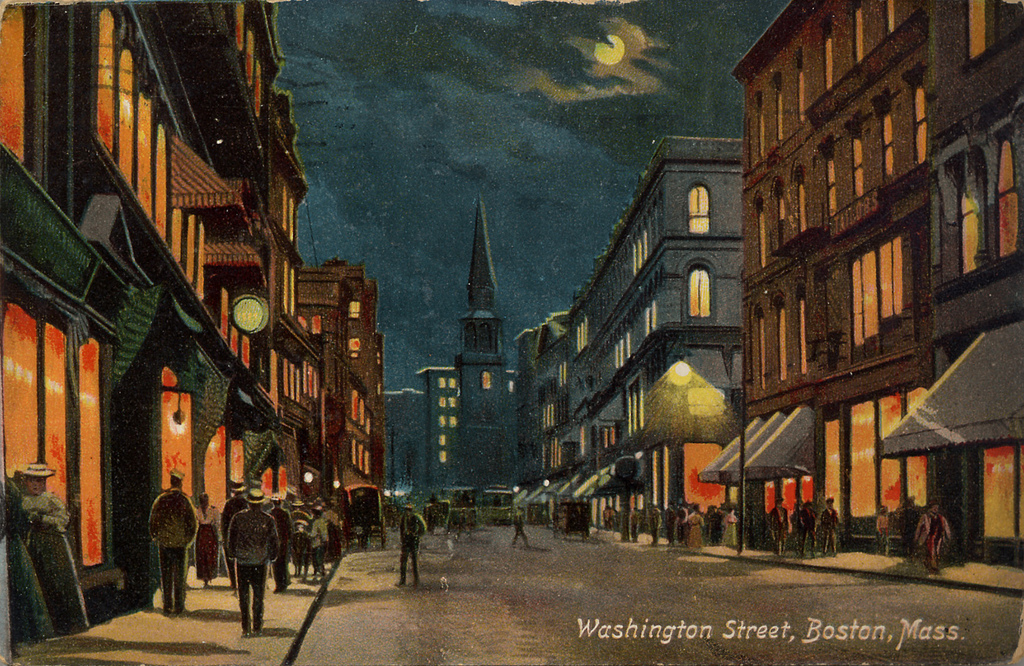 Finding a shortest route is not easy for a watchman patrolling streets - Mapping Ignorance