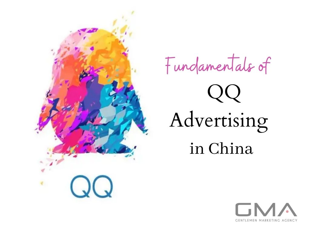 Fundamentals of QQ Advertising in China - Marketing China