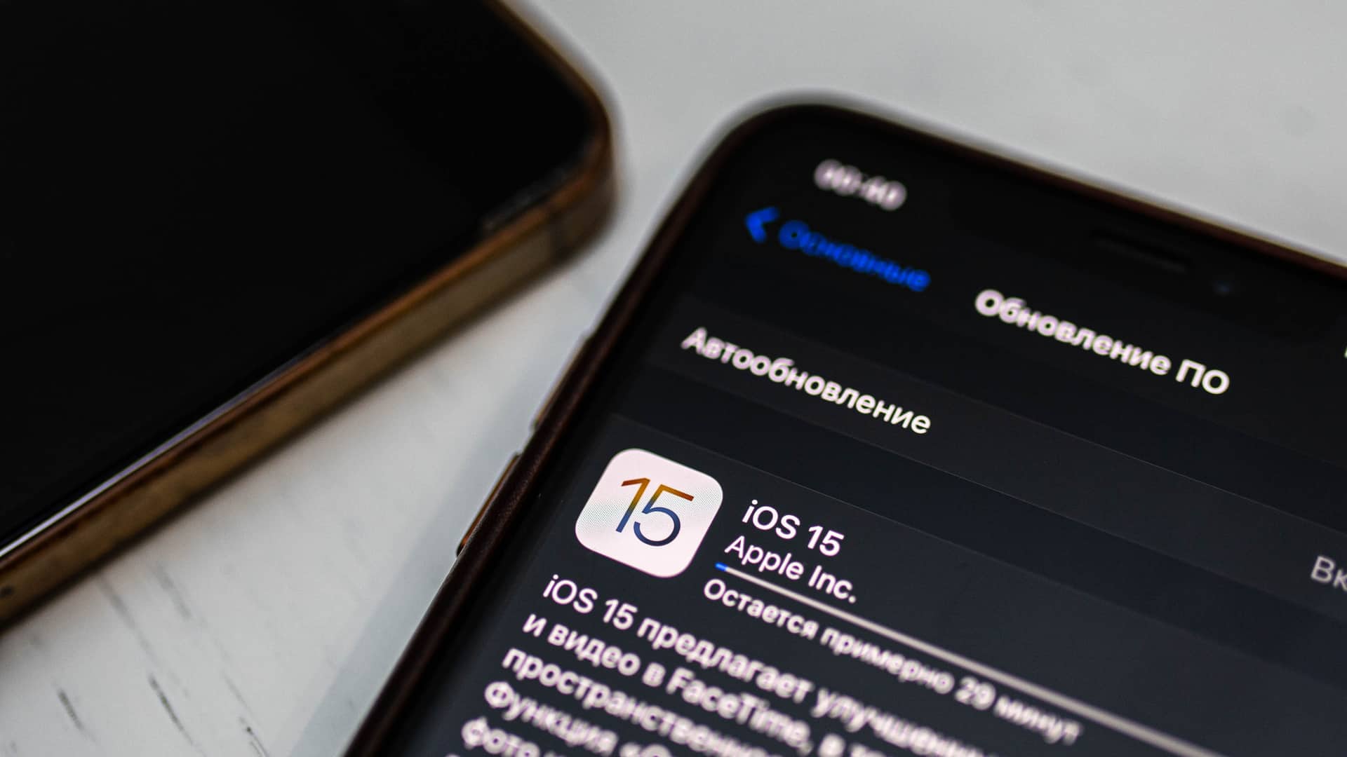 iOS 15 is out, but marketers can shake off the loss of email open rates
