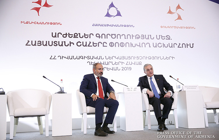 PM Pashinyan: The Goal of our Foreign Policy is to Ensure the Sovereignty and Security of the Republic of Armenia • MassisPost