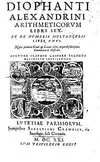 Diophantus and the math arXiv | mathbabe