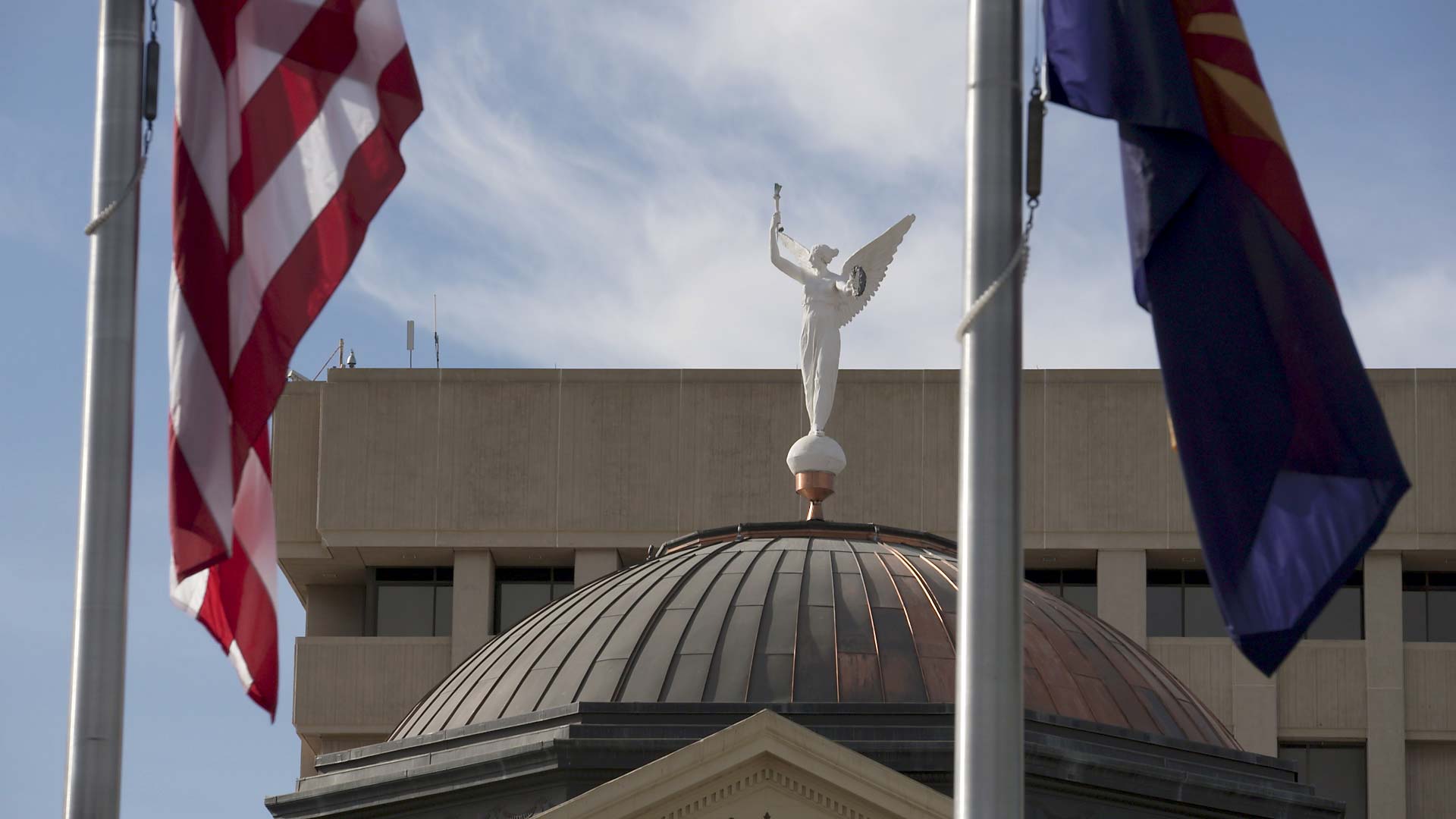 Arizona Government News - AZPM