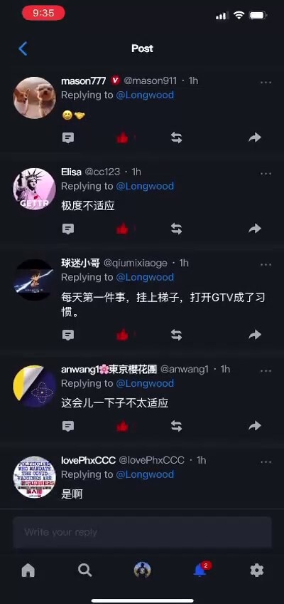 NFSCTV on GETTR: 3月3号：尊敬的战友们好GTV已经在昨天的凌晨12:00彻底的关闭……由于共产党大量的篡改数据，黑客...