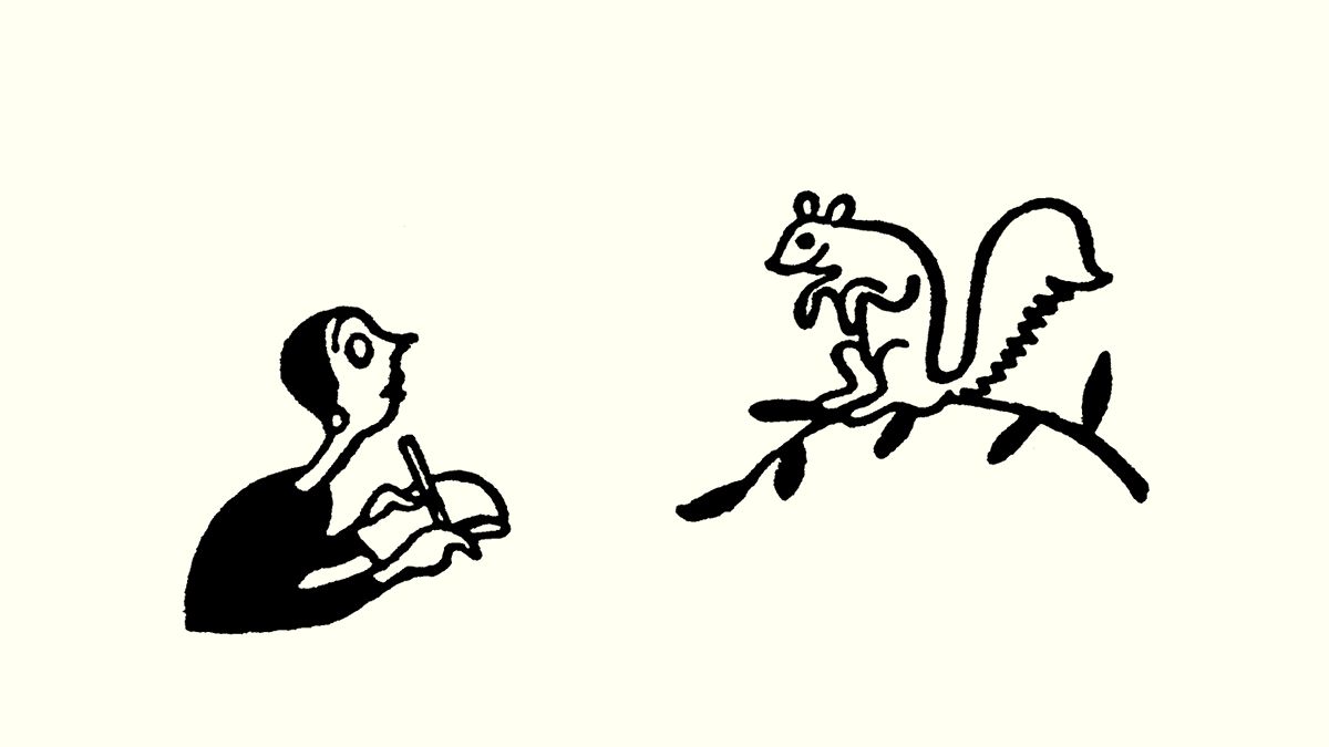 “Almost Human,” by Ocean Vuong | The New Yorker