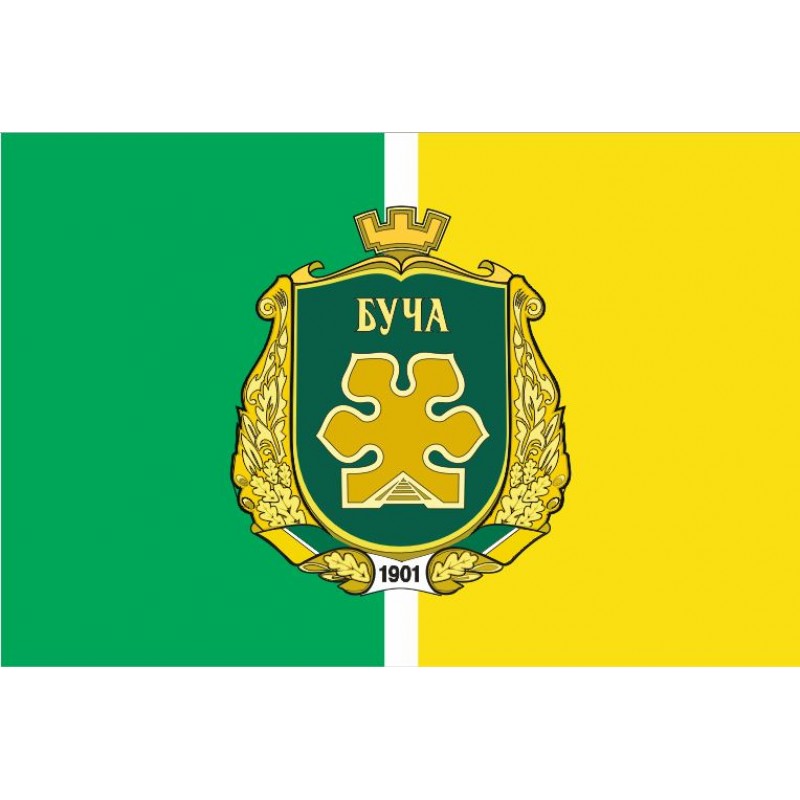 Bucha City Council of Kyiv Region