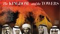 The Kingdom and the Towers | Vanity Fair