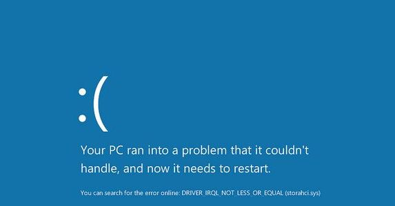 Meet Windows 8's sad-faced Blue Screen of Death | WIRED