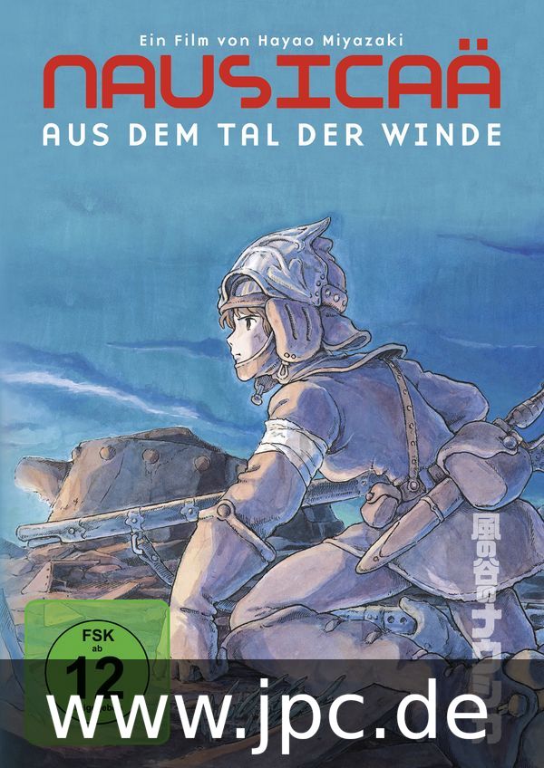 Nausicaä - Prinzessin im Tal der Winde (DVD)