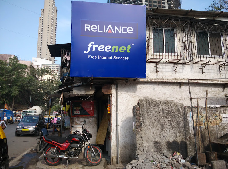 RCOM launches CDN services in India - MEDIANAMA