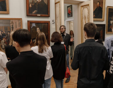 Events | Kramskoy