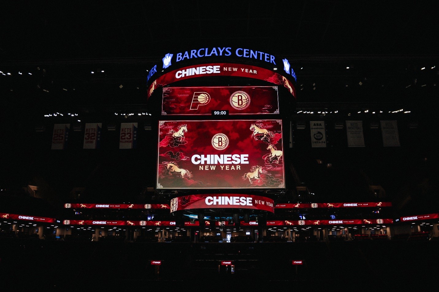 OCM Showcases “OCM Snack Feast” at Brooklyn Nets Chinese