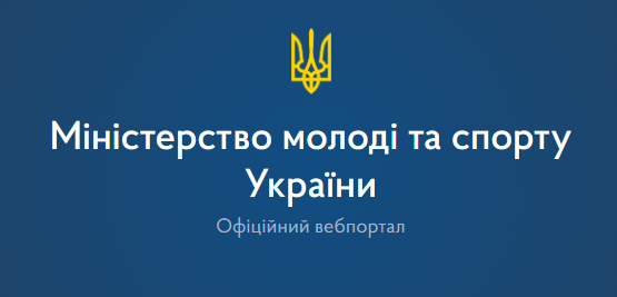 Russian and Belarusian athletes who support the war in Ukraine | Міністерство молоді та спорту України