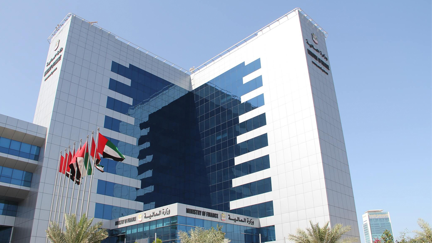 Ministry of Finance announces the UAE's commitment to implement the updated Common Reporting Standard (CRS 2.0) | Ministry of Finance - United Arab Emirates