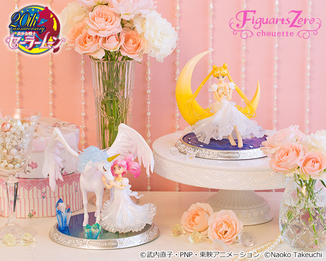 Where to buy new Official Sailor Moon Merchandise - A Shopping Guide