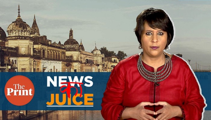 Hindus and Institutionalized Discrimination Truth or Myth?- A Rebuttal to Barkha Dutt