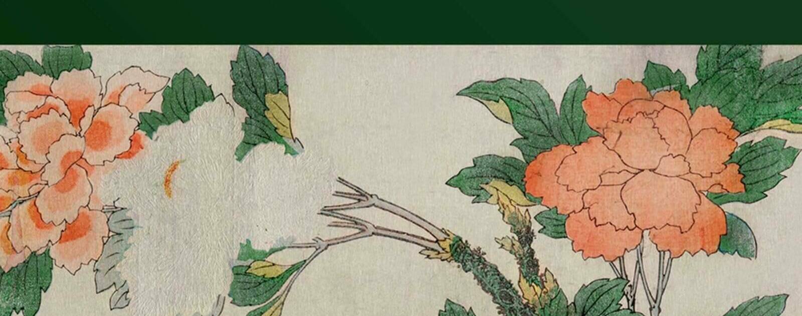 Seeing More: Kant’s Theory of Imagination | Reviews | Notre Dame Philosophical Reviews | University of Notre Dame