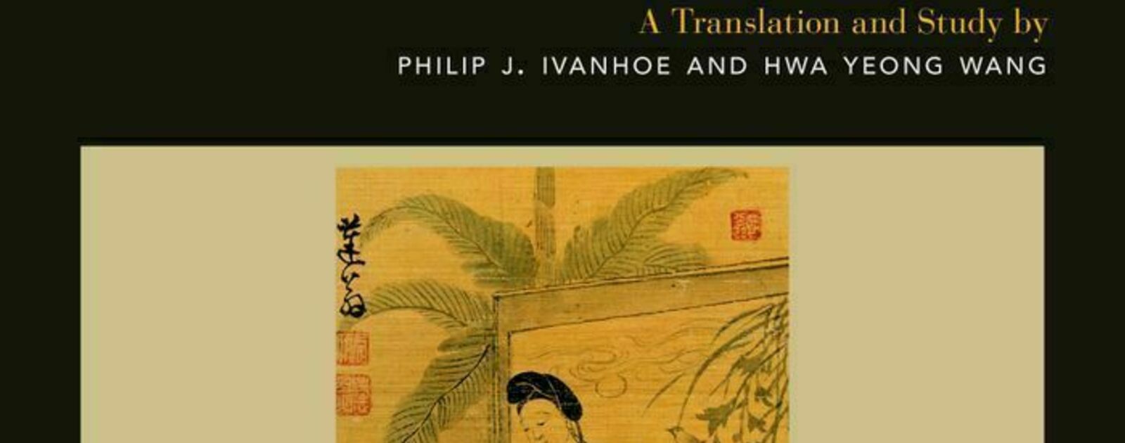 9.8 Cline-Ivanhoe/Wang cover
